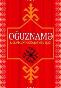 Oğuznamə 