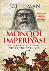 Monqol imperiyası 