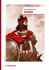 Babək - Ənvər Məmmədxanlı