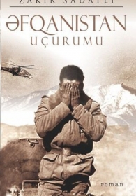Əfqanıstan uçurumu 