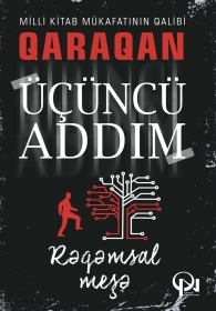 Üçüncü addım.”Rəqəmsal meşə” - Qaraqan