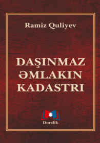 Daşınmaz əmlakın kadastrı