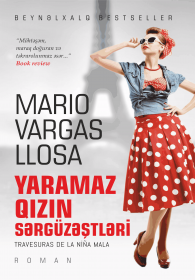 Yaramaz Qızın Sərgüzəştləri - Mario Vargas Llosa