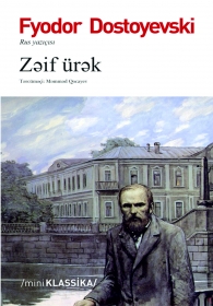 Zəif ürək 