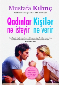 Qadınlar nə istəyir? Kişilər nə verir?