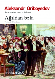 Ağıldan bəla 