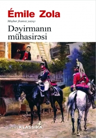  Dəyirmanın mühasirəsi 