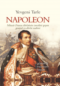 Napoleon 