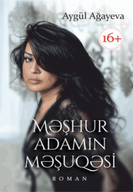 Məşhur adamın məşuqəsi