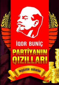 Partiyanın qızılları