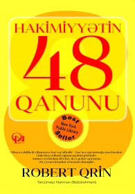 Hakimiyyətin 48 qanunu 