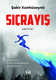 Sıçrayış