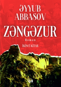 Zəngəzur (İkinci kitab)