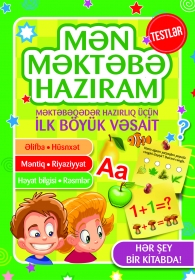 Mən məktəbə hazıram 
