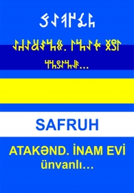 Atakənd. İnam evi ünvanlı...