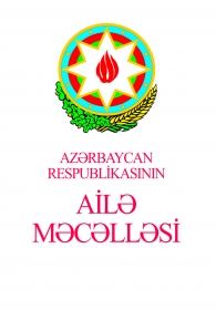 Azərbaycan Respublikasının Ailə Məcəlləsi