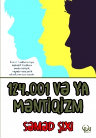 124.001 və ya məntİqİzm