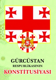 Gürcüstan Konstitusiyası. Azərbaycan dilində
