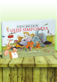 Vəhşi simfoniya