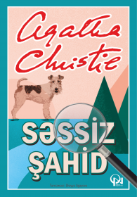 Səssiz şahid 