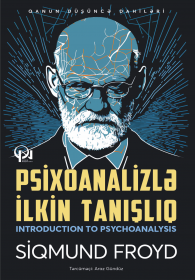 Psixoanalizlə ilkin tanışlıq 