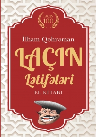 Laçın lətifələri