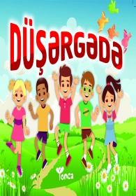 Düşərgədə
