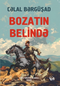 Bozatın belində 