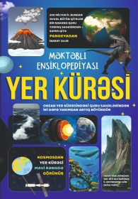 Yer kürəsi - Məktəbli ensiklopediyası 