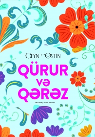 Qürur və qərəz