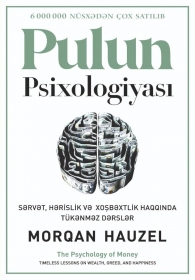 Pulun Psixologiyası