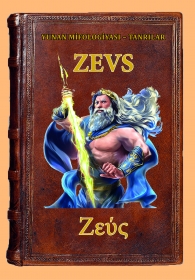 YUNAN MİFOLOGİYASI – TANRILAR: ZEVS