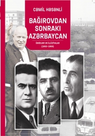 Bağırovdan sonrakı Azərbaycan: Ümidlər və illüziyalar (1953–1959)
