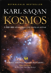 Kosmos