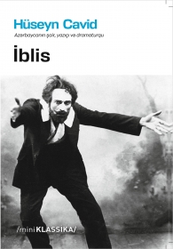 İblis