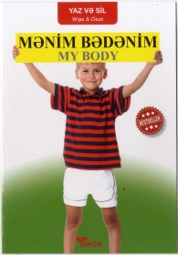 Mənim Bədənim