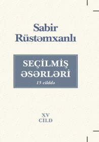 SEÇİLMİŞ ƏSƏRLƏRİ XV cild