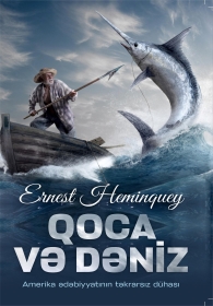 Qoca və dəniz 