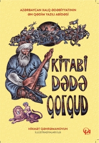 Kitabi - Dədə Qorqud 