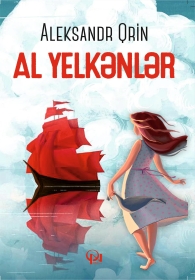 Al yelkənlər 