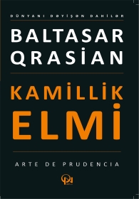 Kamillik elmi