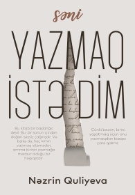 Yazmaq İstədim