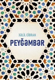 Peyğəmbər 