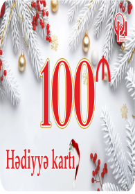 100 AZN-lik HƏDİYYƏ KARTI