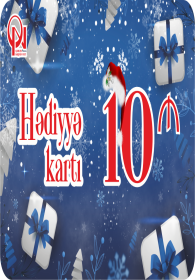10 AZN-lik HƏDİYYƏ KARTI