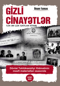 Gizli cinayətlər