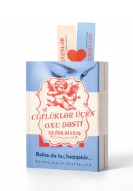 Cütlüklər üçün oxu dəsti bağlaması