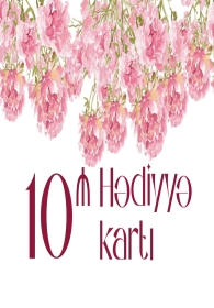 10 AZN-lik HƏDİYYƏ KARTI