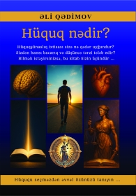 Hüquq nədir?