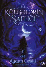 Kölgələrin saflığı